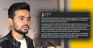 ‘নিরাপত্তার স্বার্থে লাইসেন্স করা অস্ত্র আছে; বিমানবন্দরে ভুলবশত ব্যাগে ম্যাগজিন ছিল’